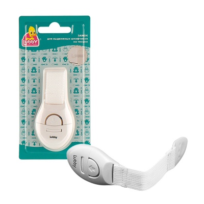 Замок для выдвижных шкафчиков Lubby 13574 Замок для выдвижных шкафчиков Lubby 13574